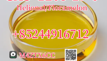 Cosmetic raw material Helional cas 1205-17-0 Floramelon 