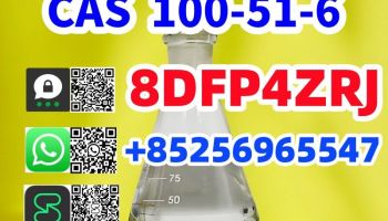 CAS 100-51-6	Benzyl alcohol