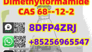 CAS 68-12-2	 Dimethylformamide/DMF  