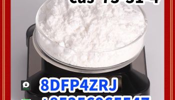 CAS 73-31-4	 Melatonine