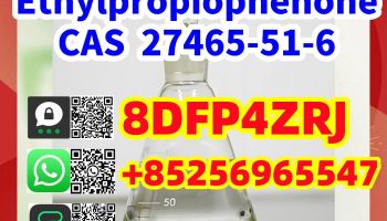 CAS 27465-51-6	  4'-Ethylpropiophenone